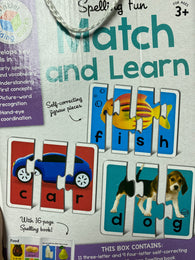 Spelling Fun Building Blocks Match and Learn Cards